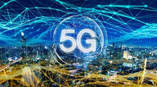 总投资563亿 湖南发布百个 数字新基建 标志性项目