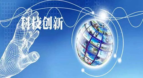 a股最具野心的8只科技低价龙头 20元以下的优质企业