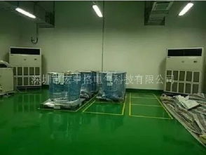 东莞化工厂用防爆空调bgkt 28 10匹