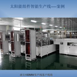 武汉焊接机价格 批发 供应 谷瀑环保