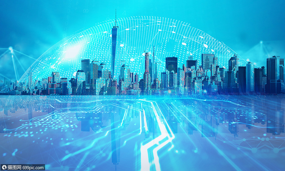 互联城市城市科技现代