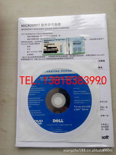 上海翔数信息科技工具软件产品列表