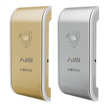 智臣科技 驱动未来的信息科技先锋